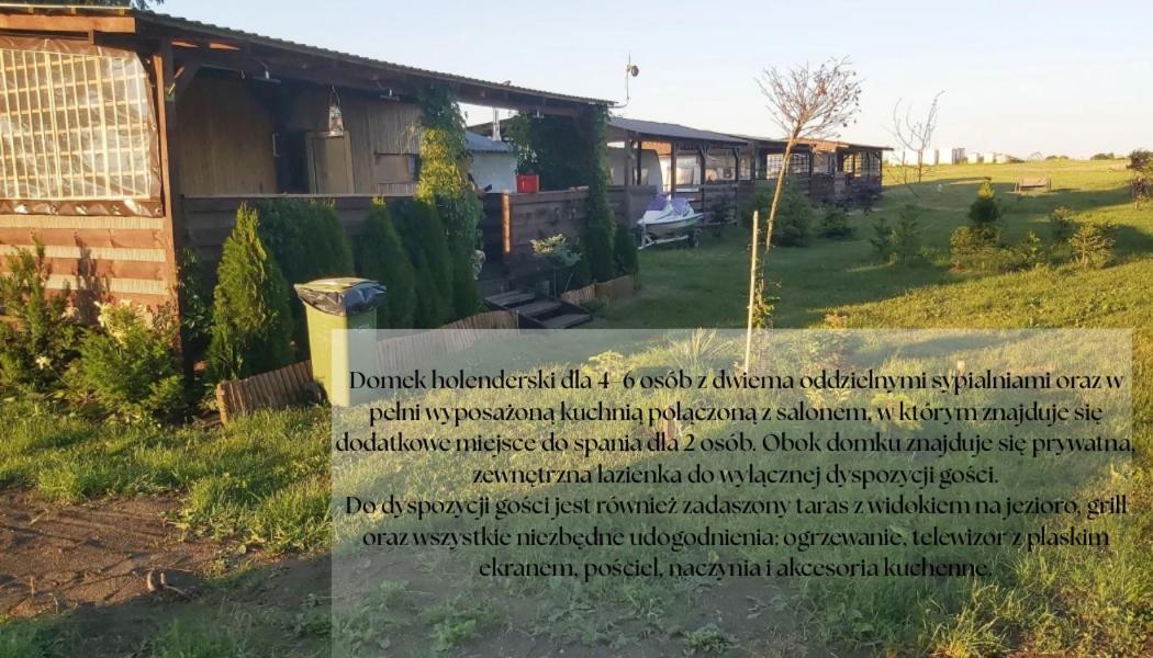 Górkło Kemping Pod Topolami חדר תמונה